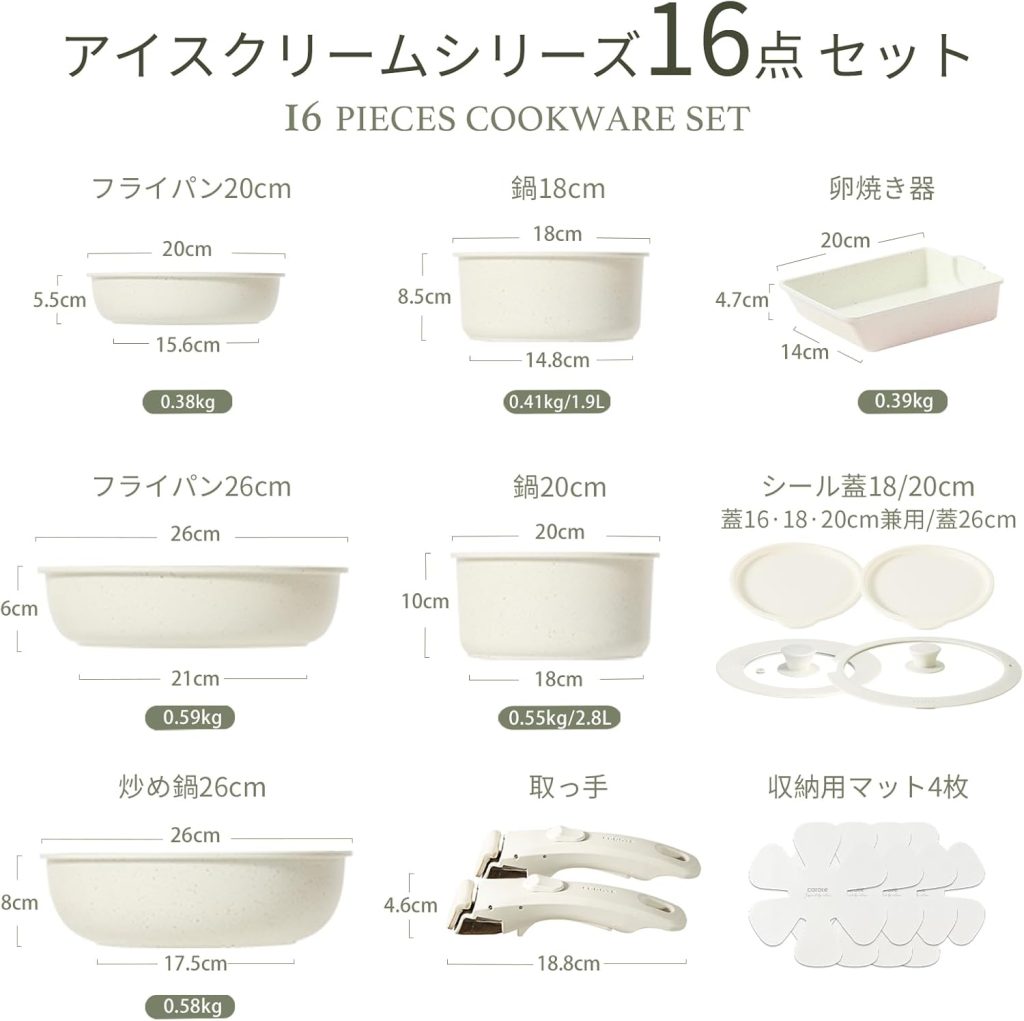 CAROTE フライパン【公式】| レビューで人気！毎日のお料理を